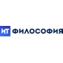 ООО «Философия.ИТ»